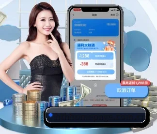 hthhomepage.com.cn APP